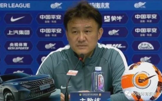 警察故事4国语完整版免费观看